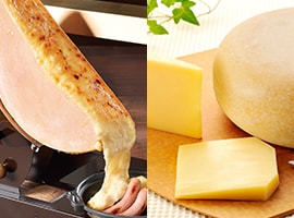 手造りチーズ